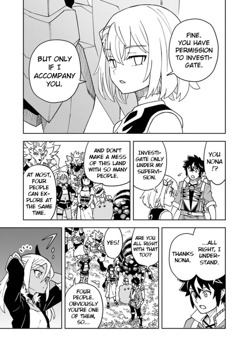 The King Of Cave Will Live A Paradise Life Chapter 26.1 - Page 8 in English
