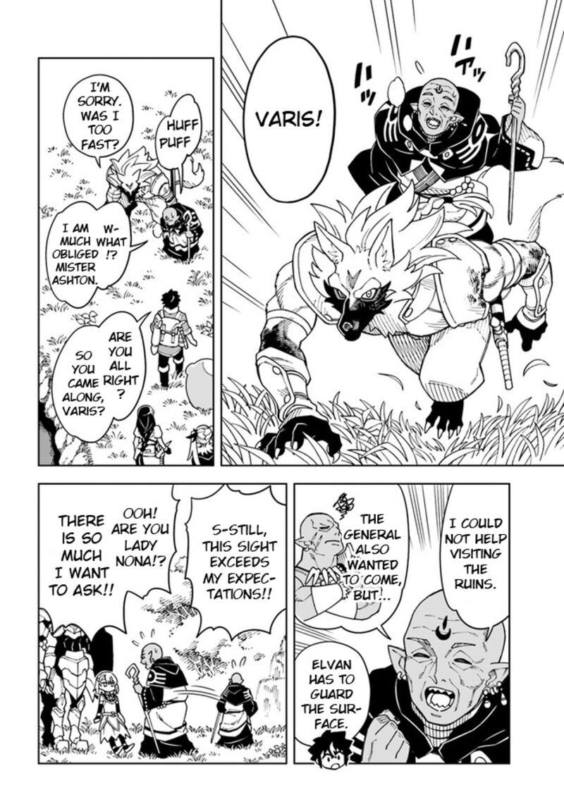 The King Of Cave Will Live A Paradise Life Chapter 26.2 - Page 3 in English