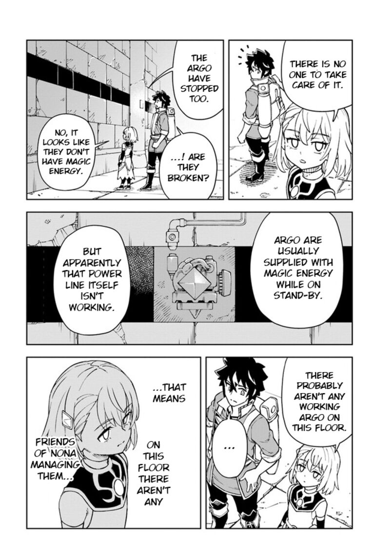 The King Of Cave Will Live A Paradise Life Chapter 27.1 - Page 10 in English