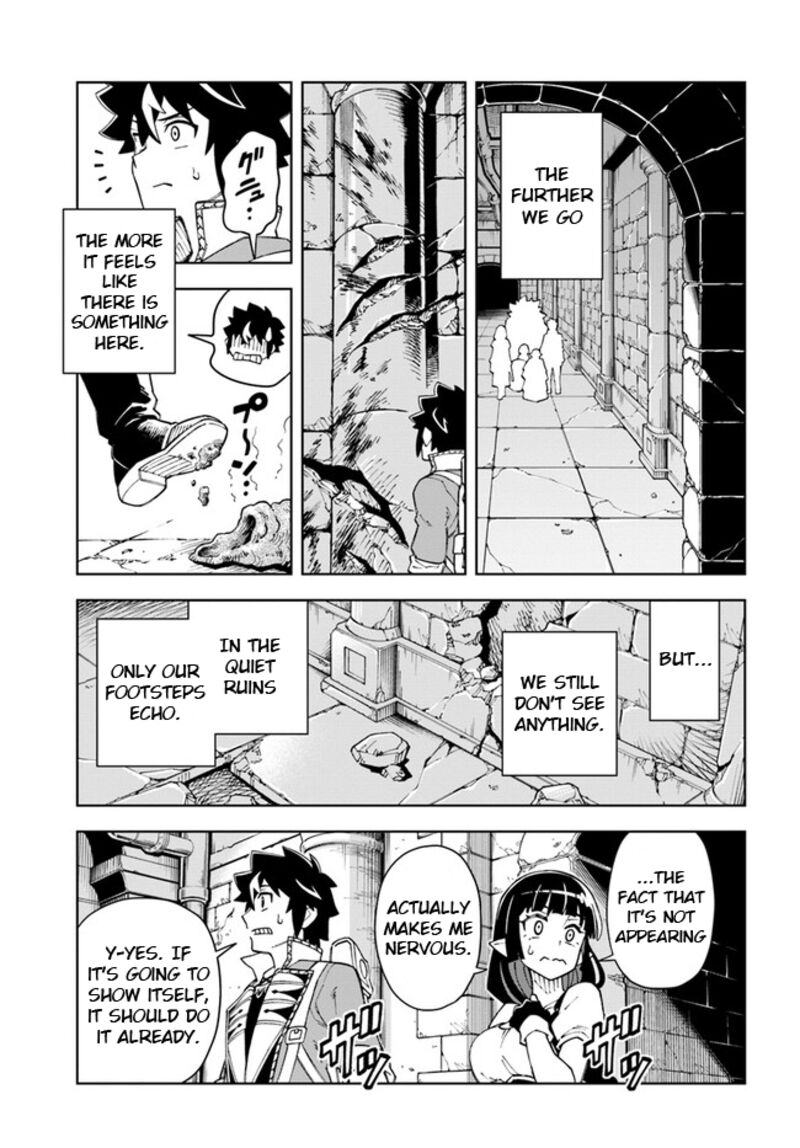 The King Of Cave Will Live A Paradise Life Chapter 27.1 - Page 13 in English