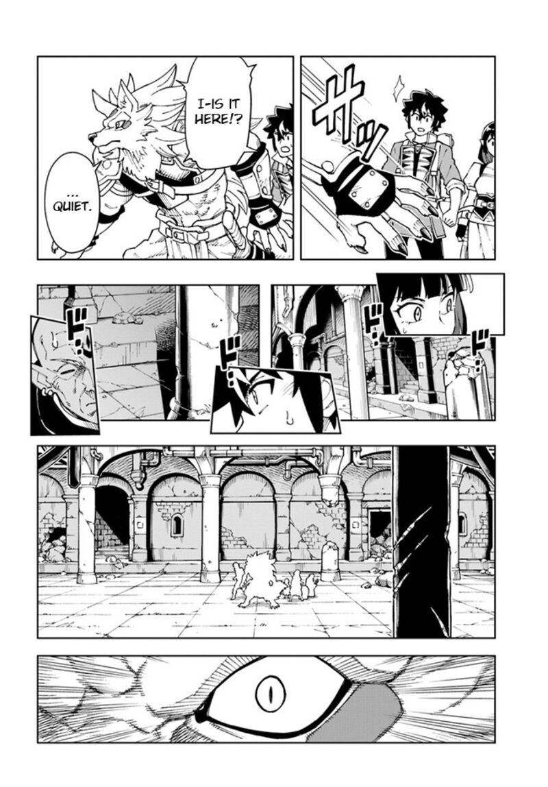 The King Of Cave Will Live A Paradise Life Chapter 27.1 - Page 14 in English