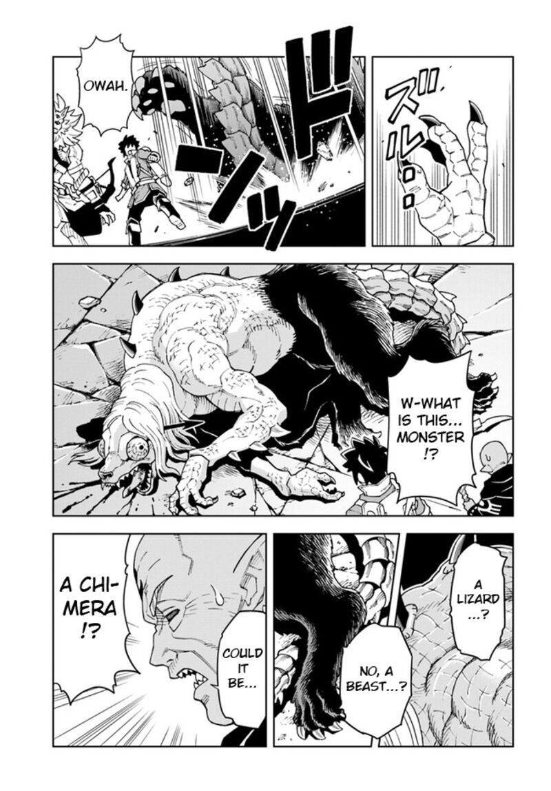 The King Of Cave Will Live A Paradise Life Chapter 27.1 - Page 17 in English