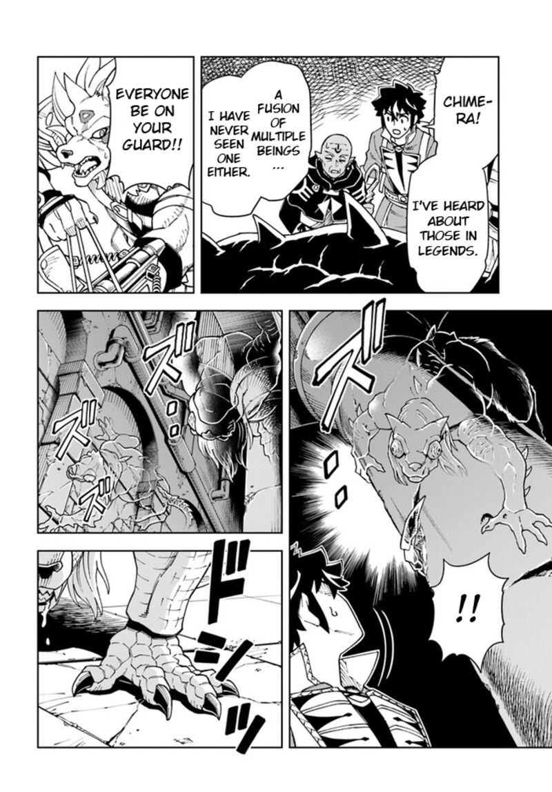 The King Of Cave Will Live A Paradise Life Chapter 27.1 - Page 18 in English