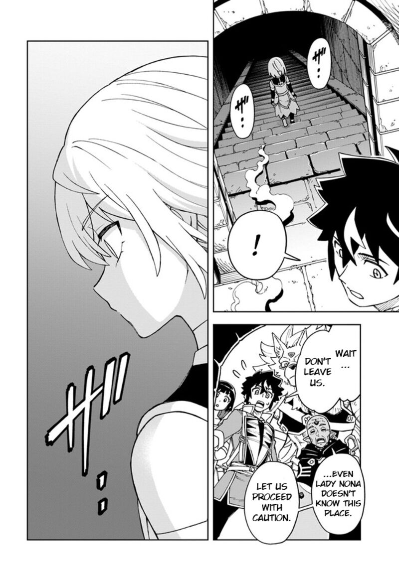 The King Of Cave Will Live A Paradise Life Chapter 27.1 - Page 4 in English