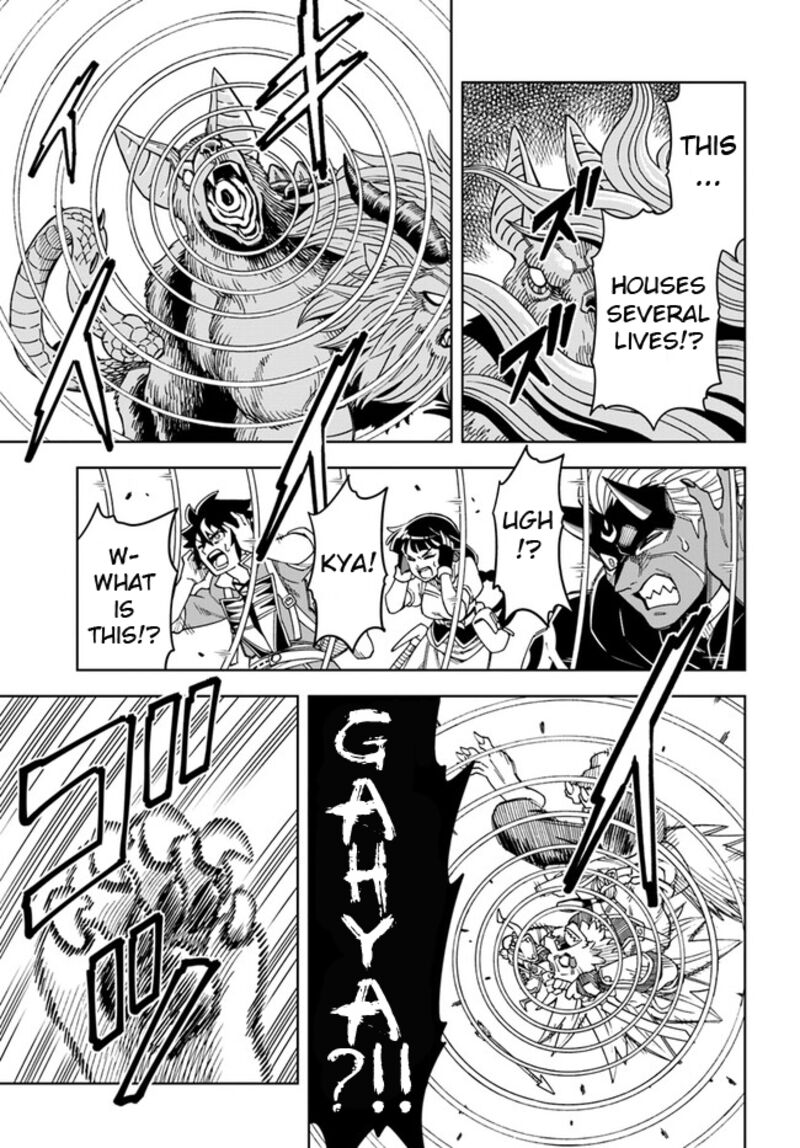 The King Of Cave Will Live A Paradise Life Chapter 28.1 - Page 12 in English