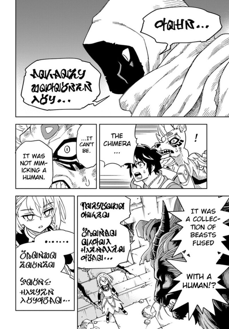 The King Of Cave Will Live A Paradise Life Chapter 28.2 - Page 10 in English