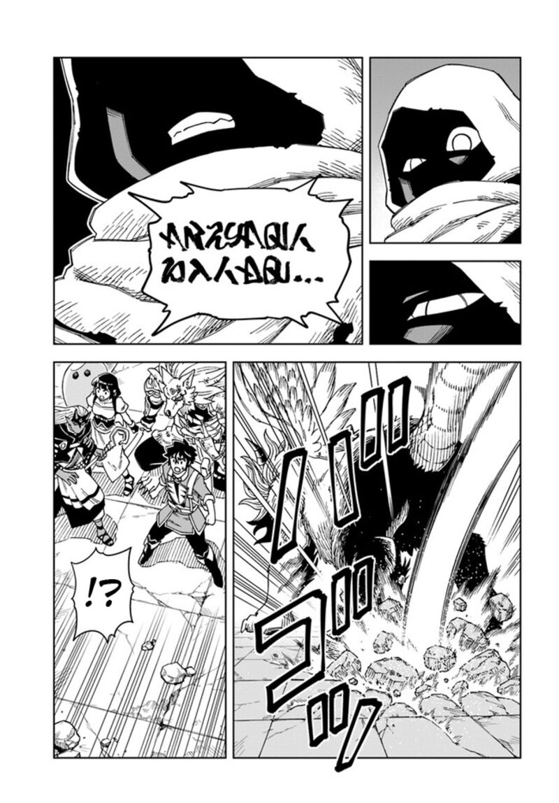 The King Of Cave Will Live A Paradise Life Chapter 28.2 - Page 11 in English