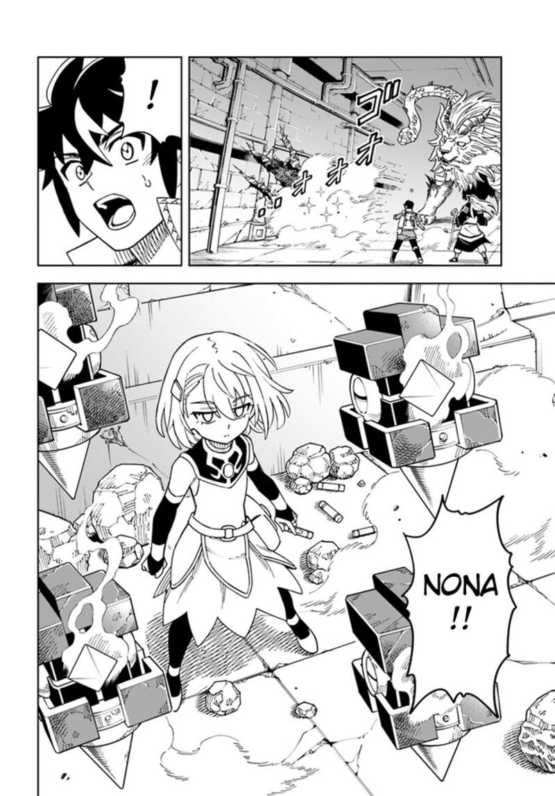 The King Of Cave Will Live A Paradise Life Chapter 28.2 - Page 6 in English