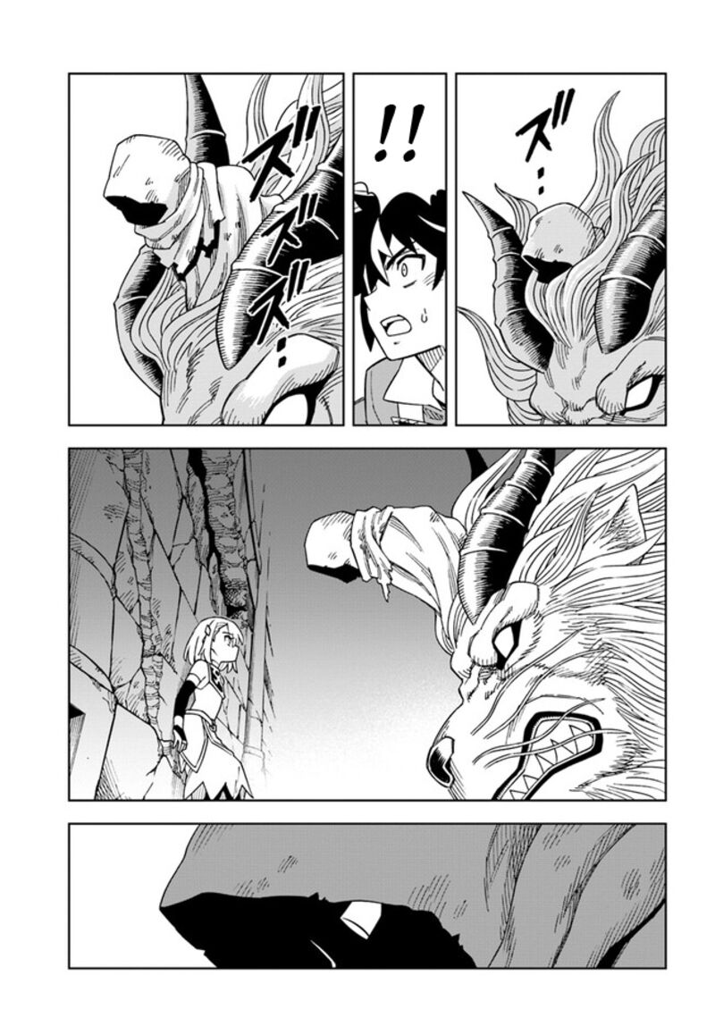 The King Of Cave Will Live A Paradise Life Chapter 28.2 - Page 9 in English