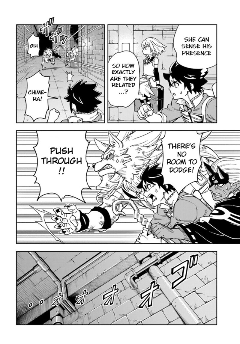 The King Of Cave Will Live A Paradise Life Chapter 29.1 - Page 14 in English