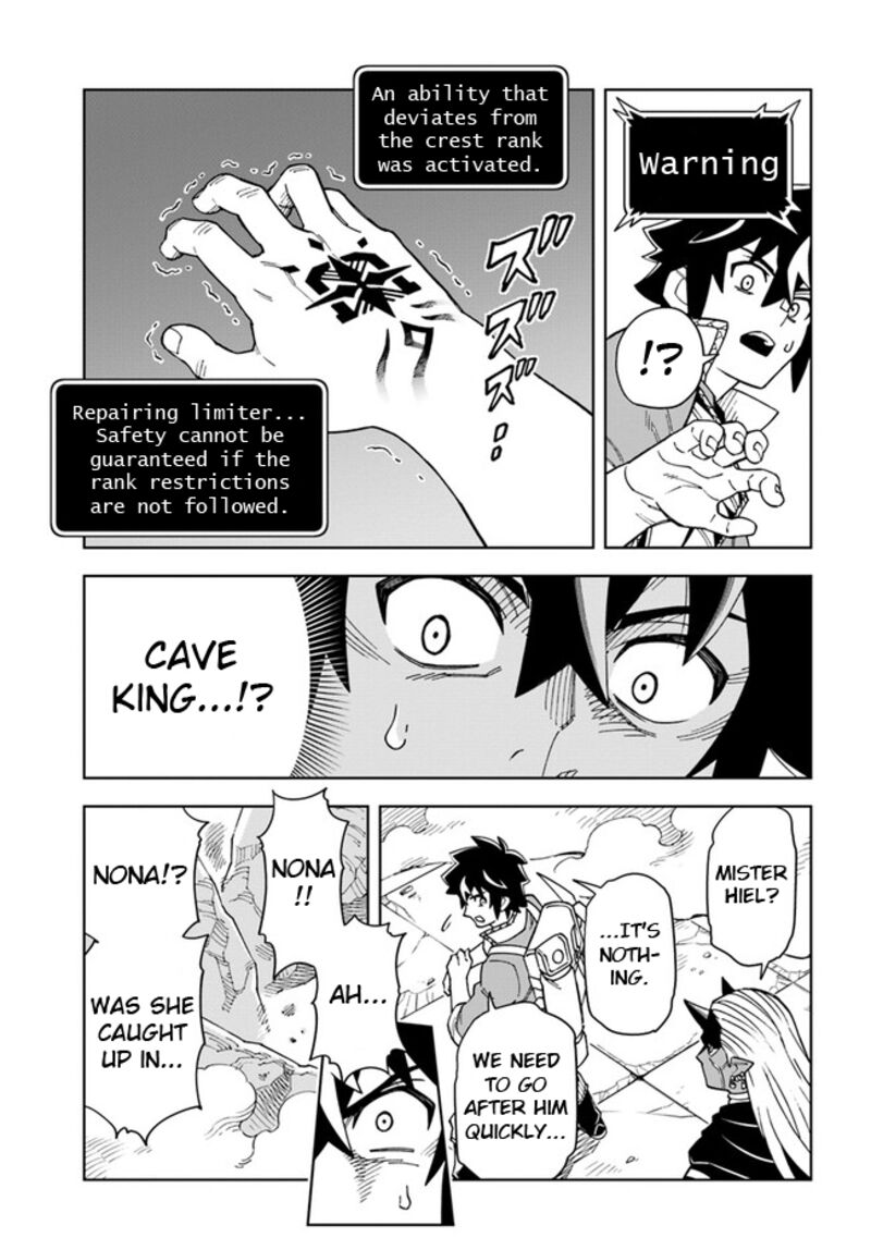 The King Of Cave Will Live A Paradise Life Chapter 29.1 - Page 9 in English