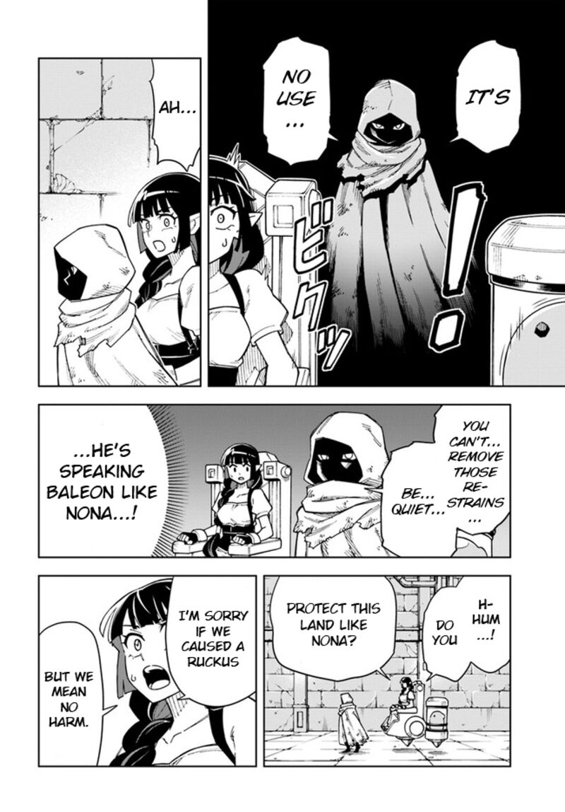 The King Of Cave Will Live A Paradise Life Chapter 29.2 - Page 4 in English