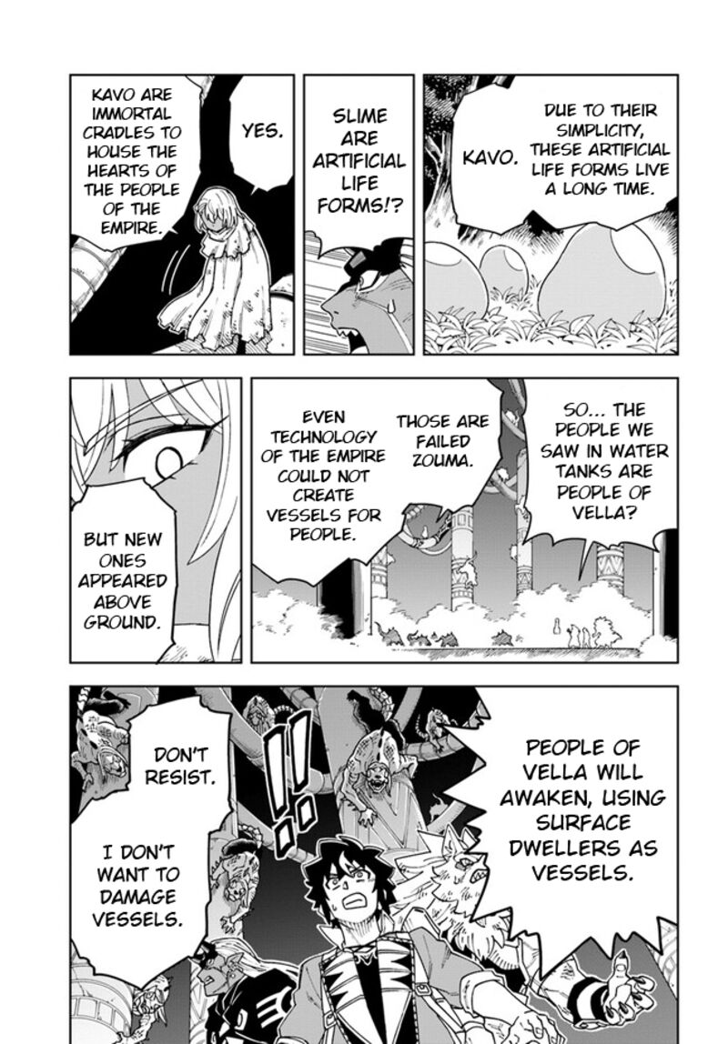 The King Of Cave Will Live A Paradise Life Chapter 30.1 - Page 15 in English