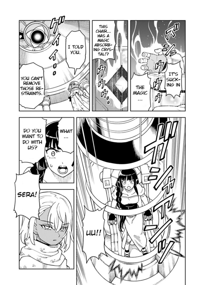 The King Of Cave Will Live A Paradise Life Chapter 30.1 - Page 3 in English