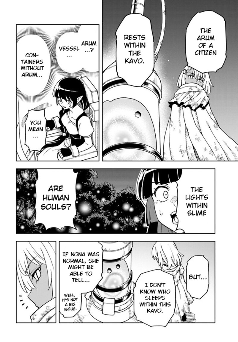 The King Of Cave Will Live A Paradise Life Chapter 30.1 - Page 6 in English