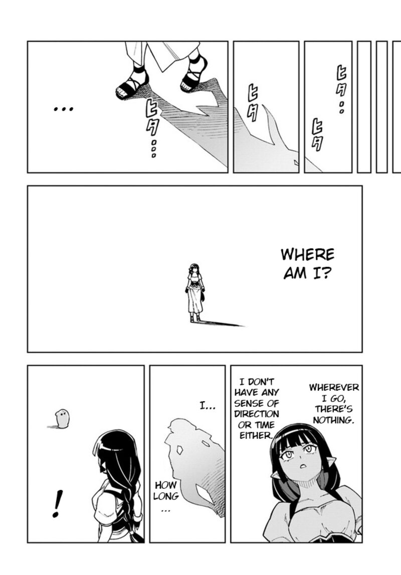 The King Of Cave Will Live A Paradise Life Chapter 30.2 - Page 12 in English