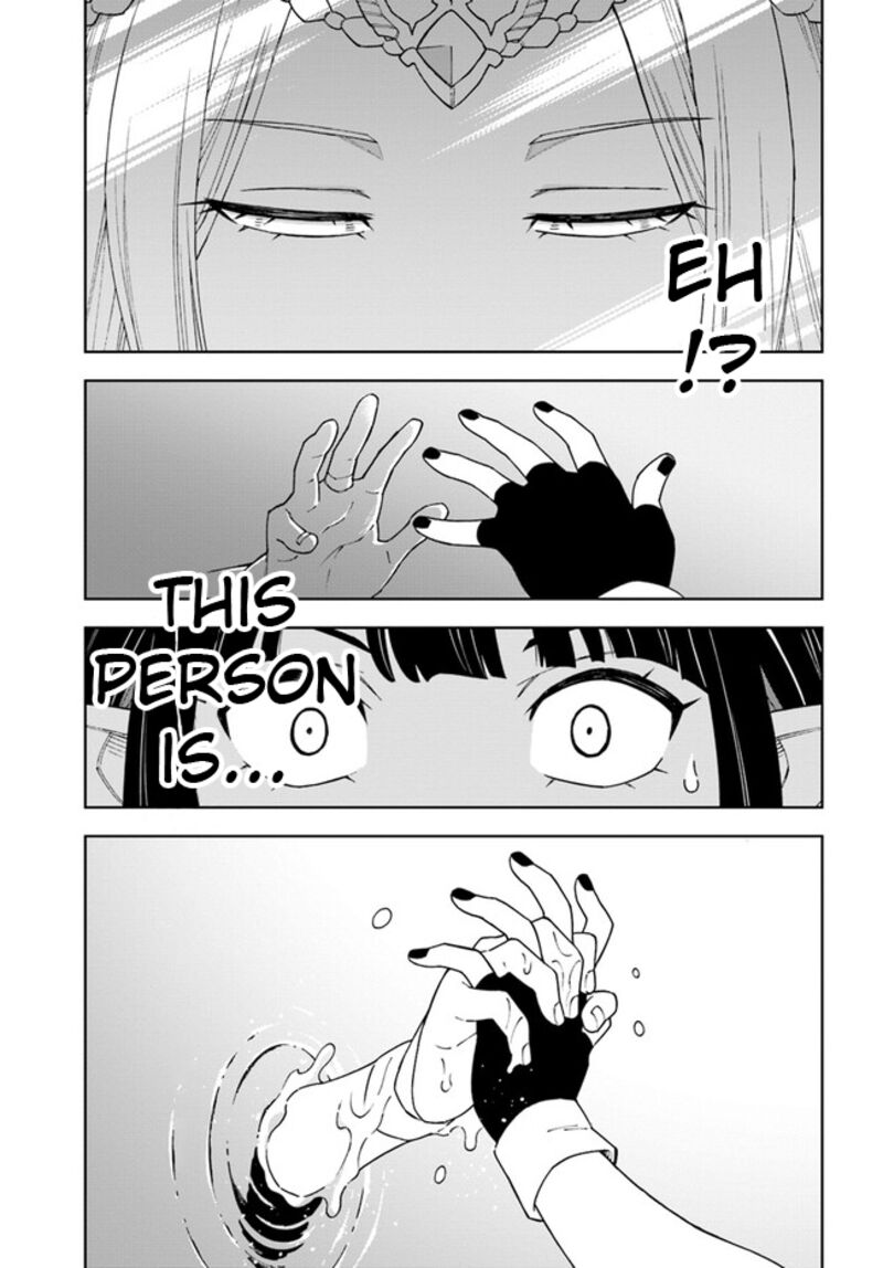 The King Of Cave Will Live A Paradise Life Chapter 30.2 - Page 15 in English