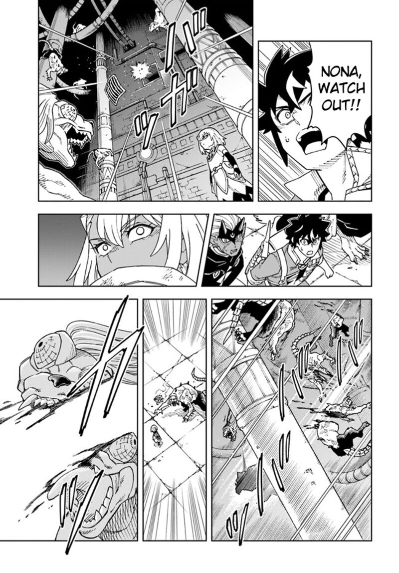 The King Of Cave Will Live A Paradise Life Chapter 30.2 - Page 3 in English