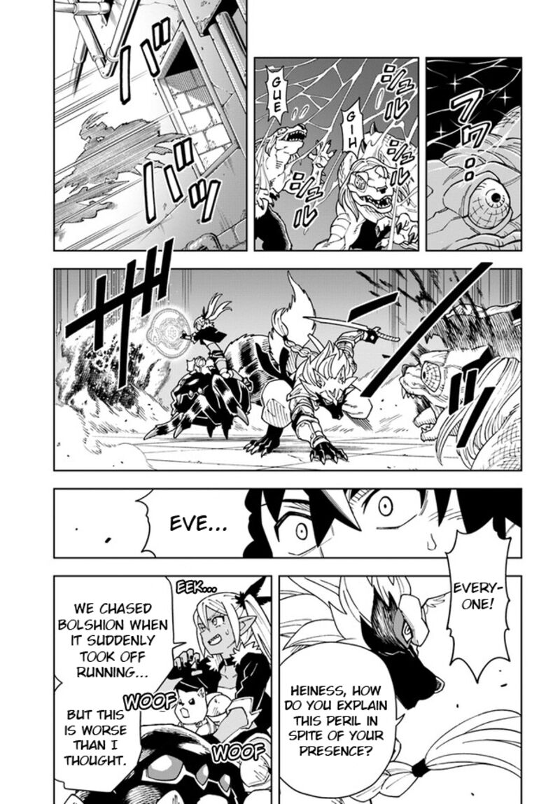 The King Of Cave Will Live A Paradise Life Chapter 30.2 - Page 5 in English