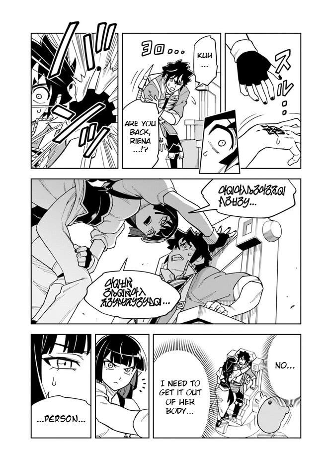 The King Of Cave Will Live A Paradise Life Chapter 31.1 - Page 10 in English