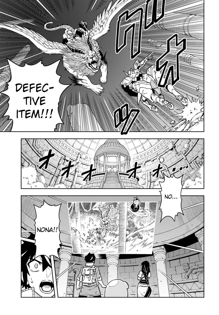The King Of Cave Will Live A Paradise Life Chapter 32.1 - Page 5 in English