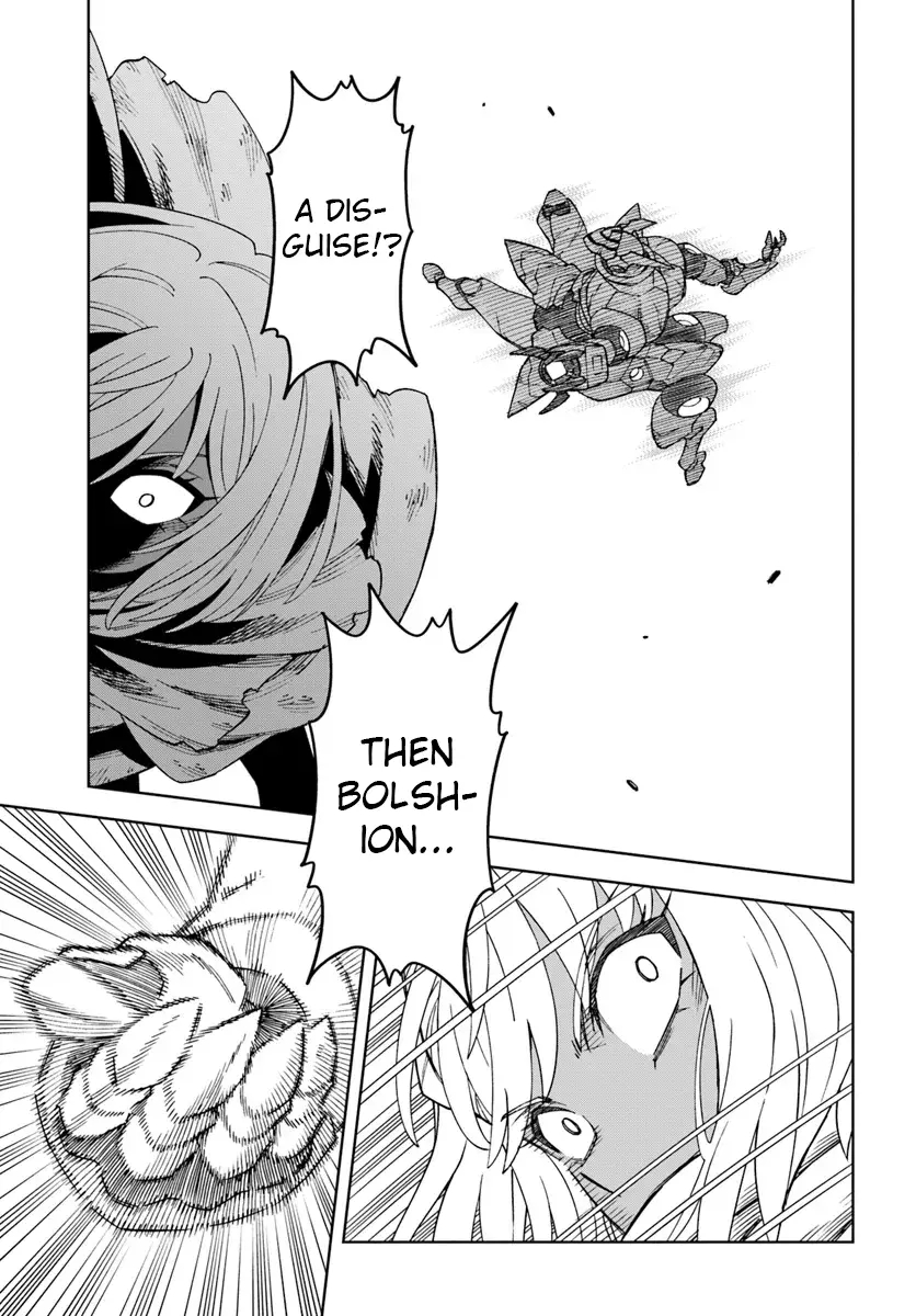 The King Of Cave Will Live A Paradise Life Chapter 32.2 - Page 12 in English