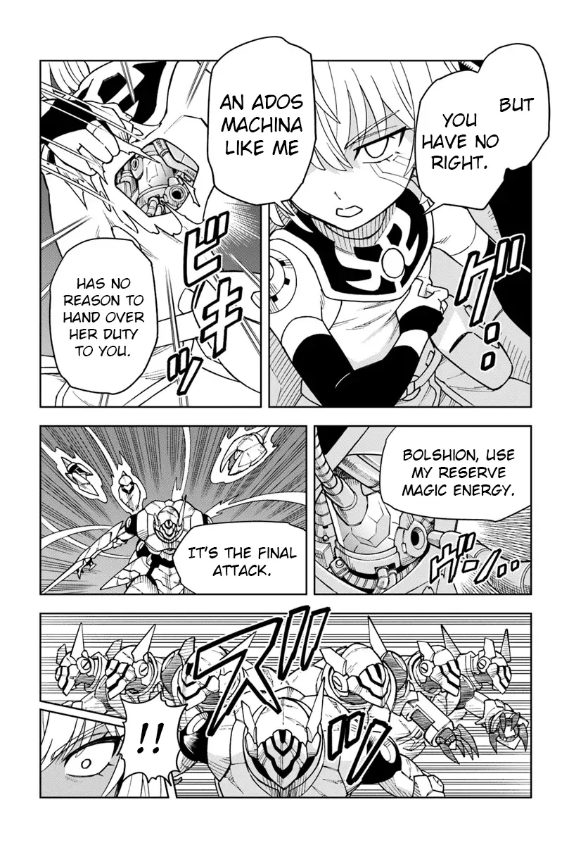 The King Of Cave Will Live A Paradise Life Chapter 32.2 - Page 7 in English