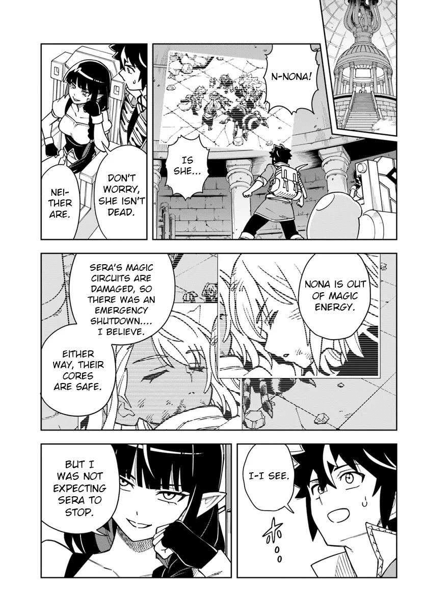 The King Of Cave Will Live A Paradise Life Chapter 33.1 - Page 3 in English