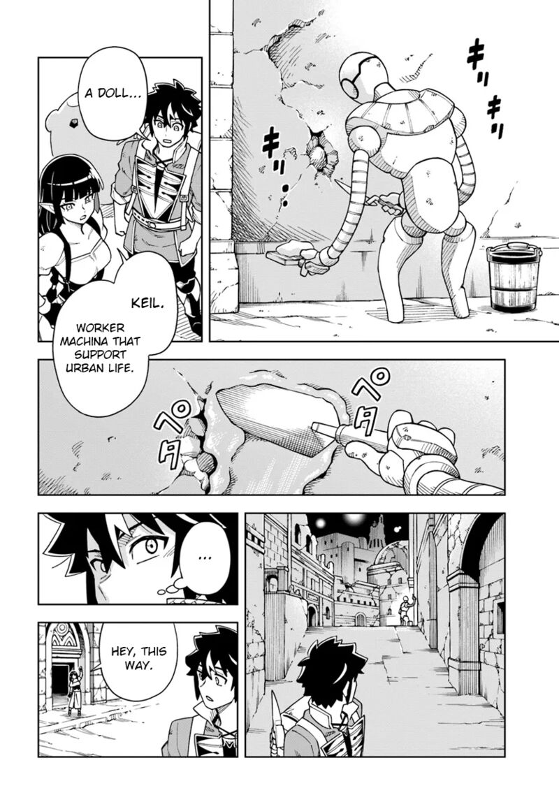 The King Of Cave Will Live A Paradise Life Chapter 33.2 - Page 7 in English