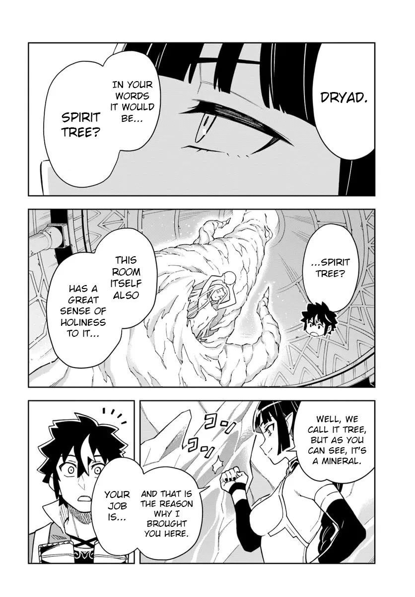 The King Of Cave Will Live A Paradise Life Chapter 34.1 - Page 8 in English