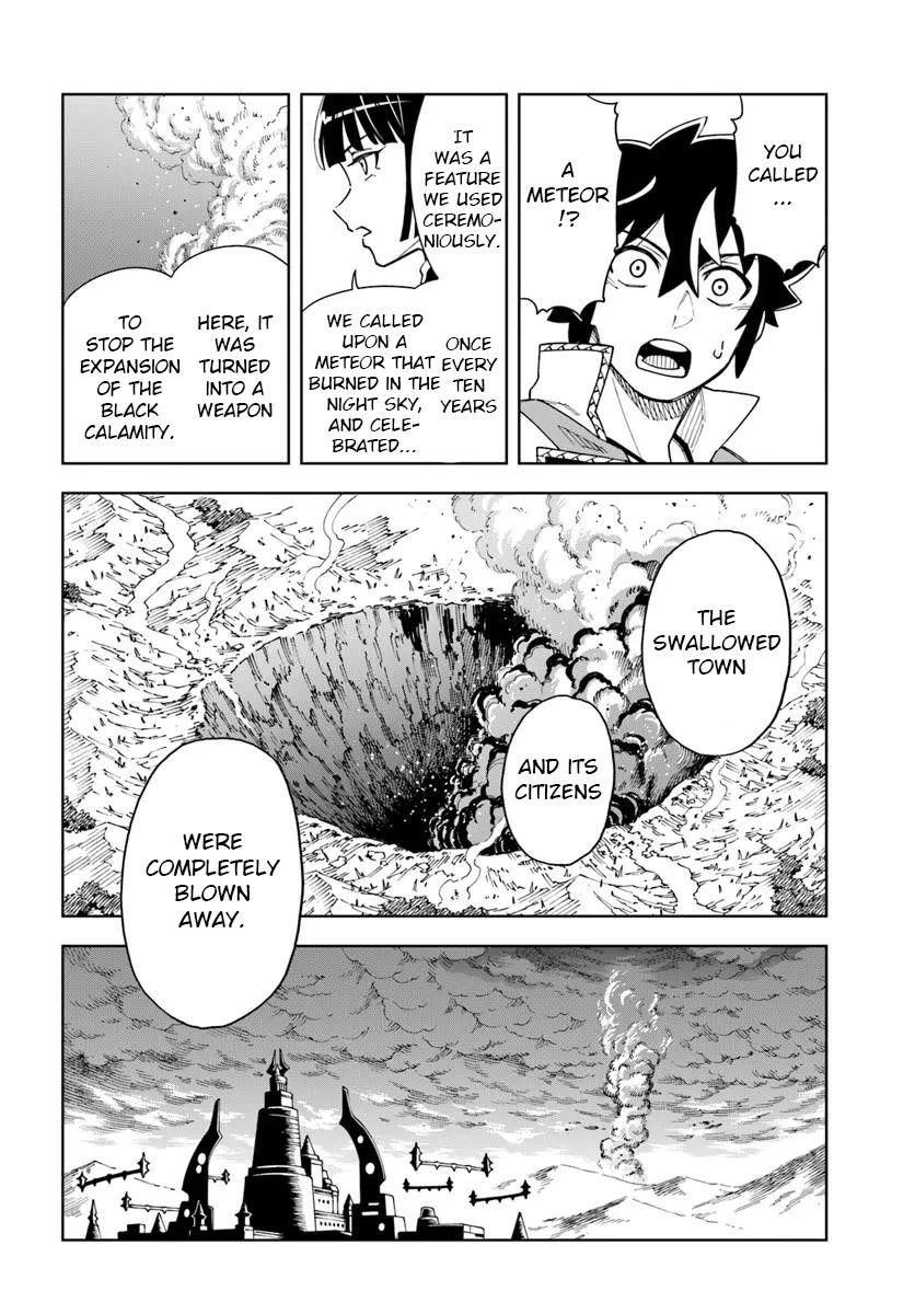The King Of Cave Will Live A Paradise Life Chapter 34.2 - Page 13 in English