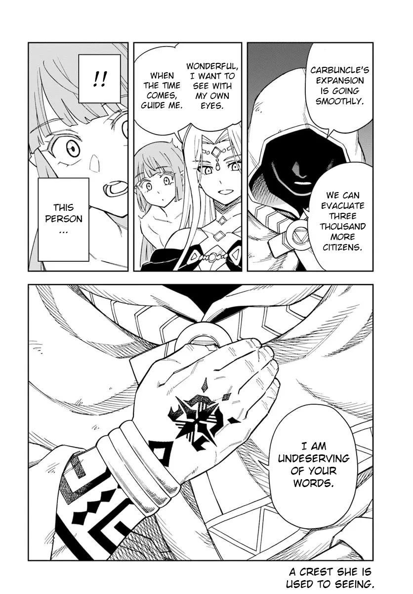The King Of Cave Will Live A Paradise Life Chapter 34.2 - Page 15 in English