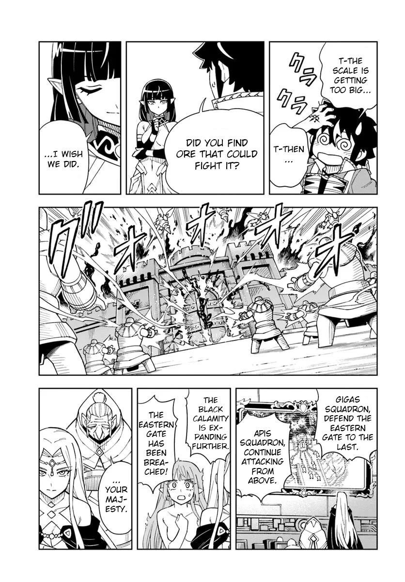 The King Of Cave Will Live A Paradise Life Chapter 34.2 - Page 6 in English