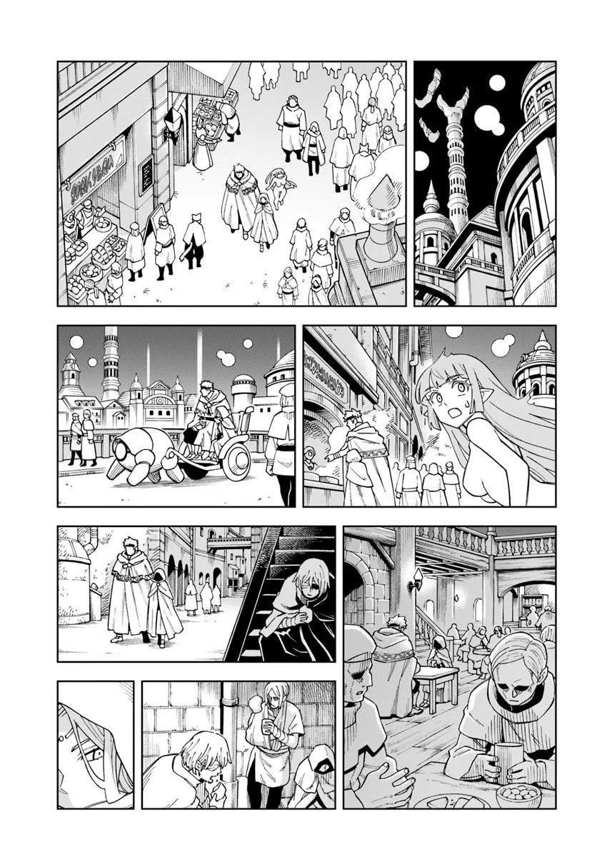 The King Of Cave Will Live A Paradise Life Chapter 35 - Page 17 in English