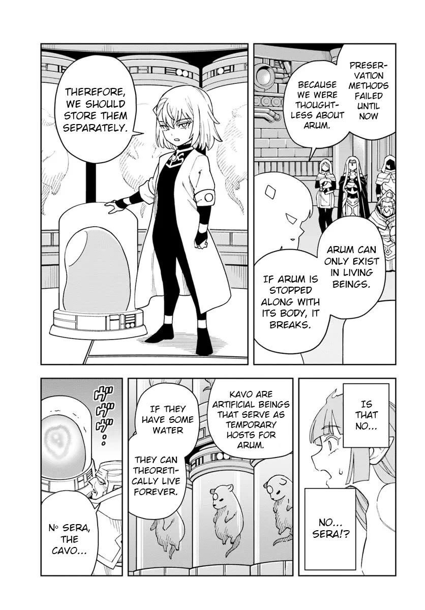 The King Of Cave Will Live A Paradise Life Chapter 35 - Page 21 in English