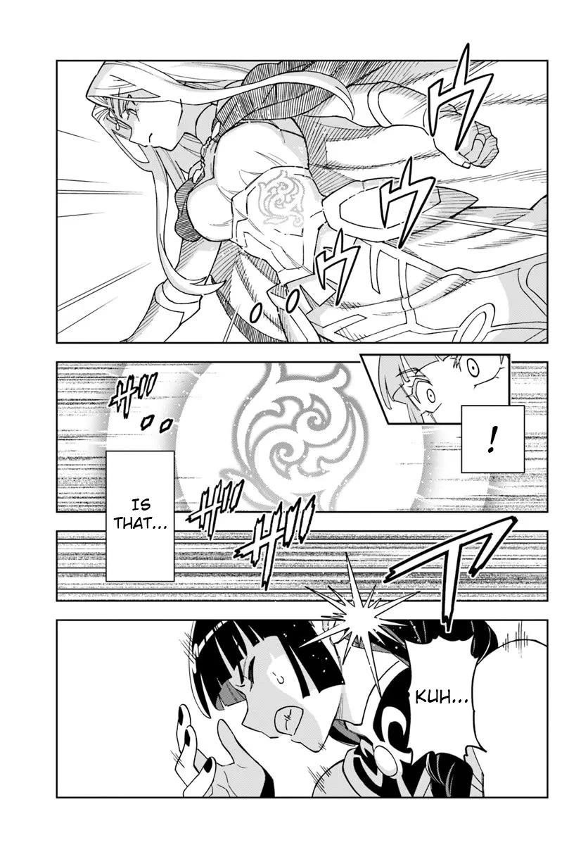 The King Of Cave Will Live A Paradise Life Chapter 35 - Page 23 in English