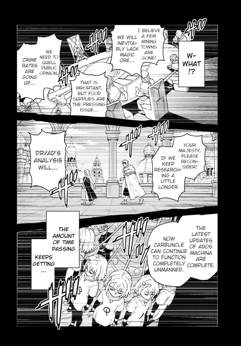 The King Of Cave Will Live A Paradise Life Chapter 35 - Page 26 in English