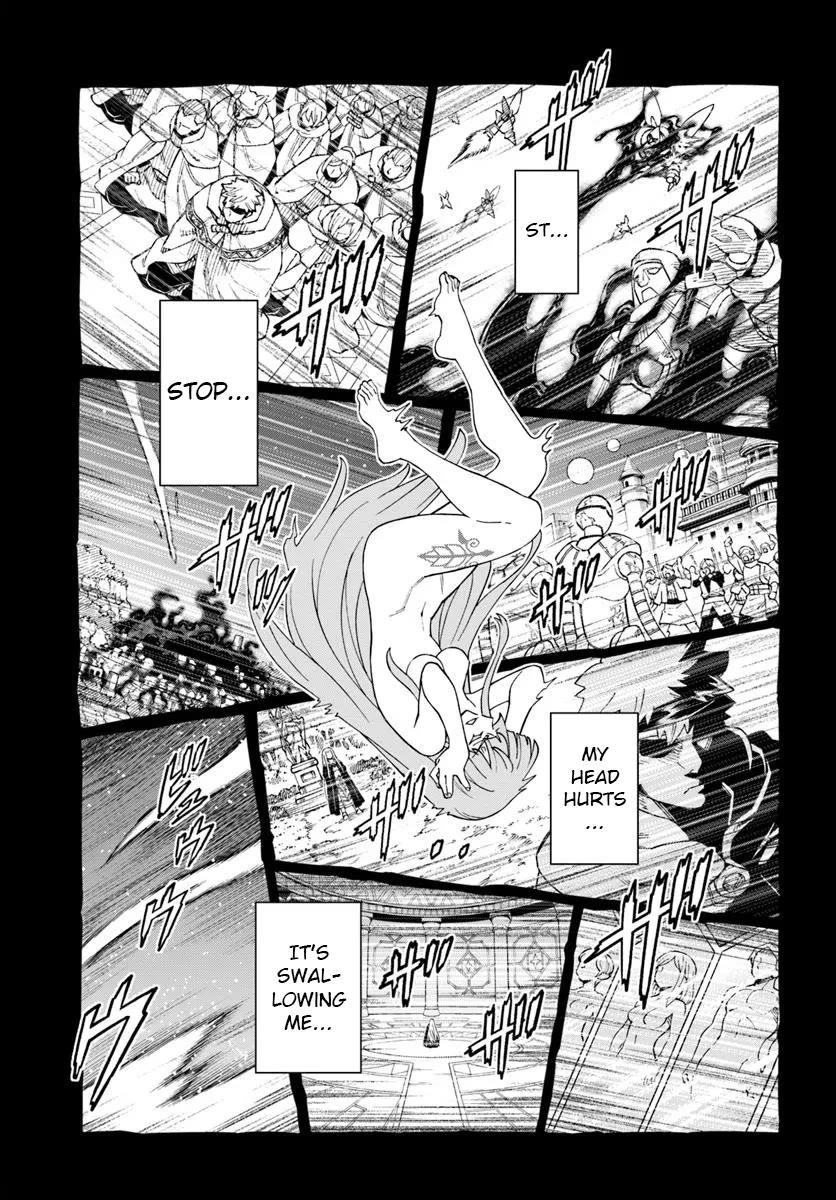 The King Of Cave Will Live A Paradise Life Chapter 35 - Page 27 in English