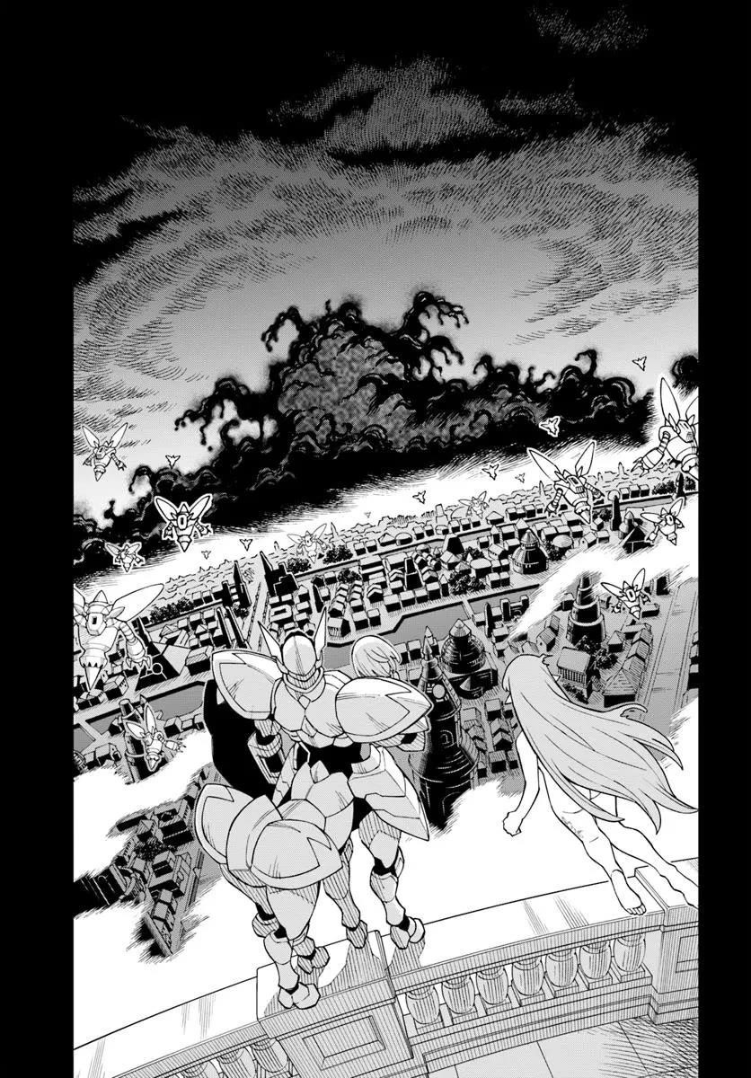 The King Of Cave Will Live A Paradise Life Chapter 35 - Page 29 in English
