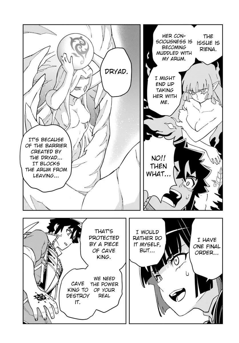 The King Of Cave Will Live A Paradise Life Chapter 36.2 - Page 3 in English