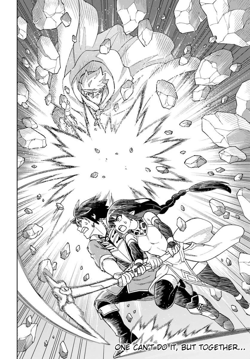 The King Of Cave Will Live A Paradise Life Chapter 37.2 - Page 15 in English