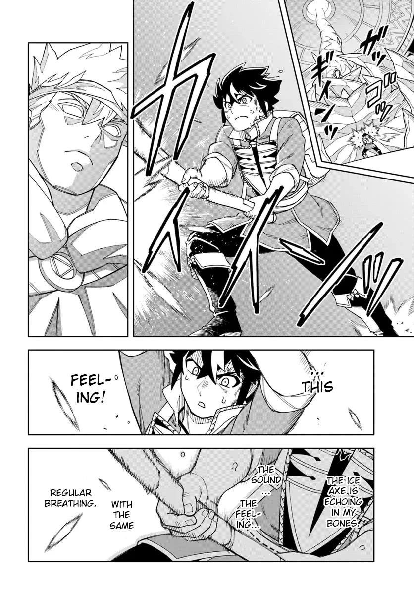 The King Of Cave Will Live A Paradise Life Chapter 37.2 - Page 7 in English