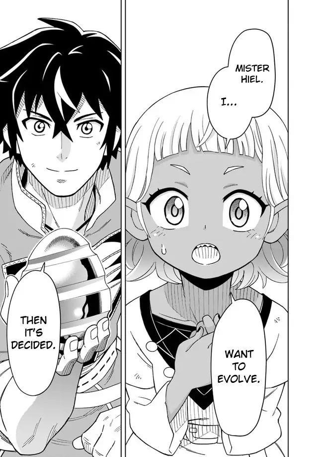 The King Of Cave Will Live A Paradise Life Chapter 4.1 - Page 11 in English