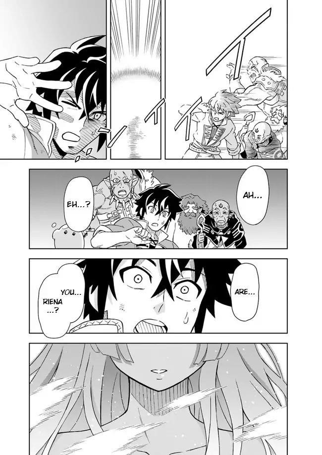 The King Of Cave Will Live A Paradise Life Chapter 4.1 - Page 13 in English