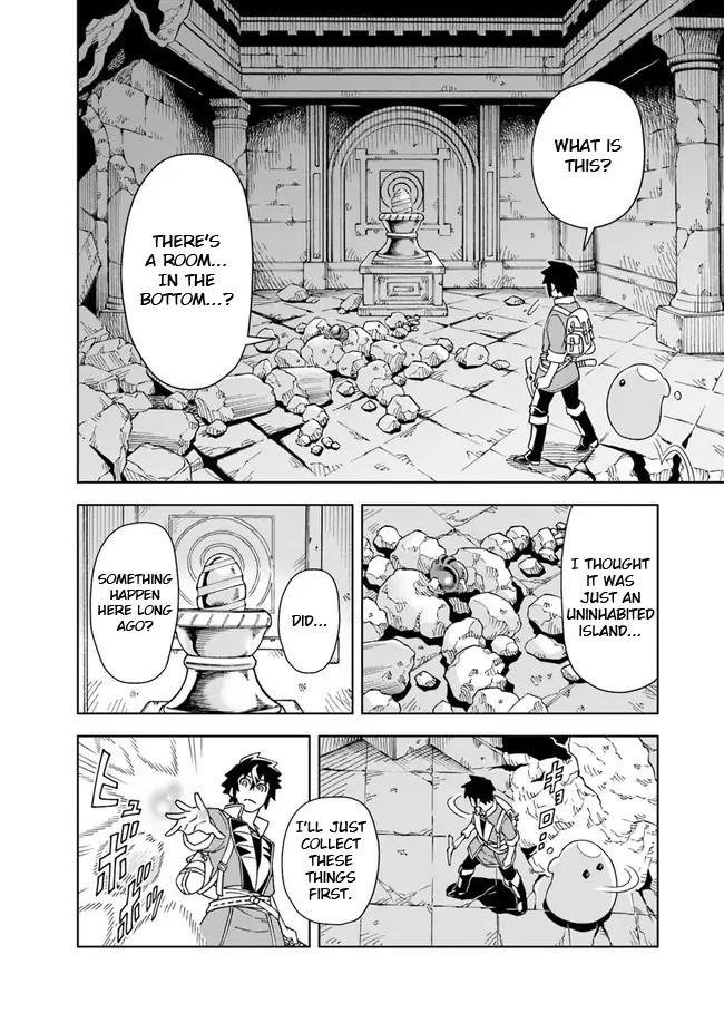 The King Of Cave Will Live A Paradise Life Chapter 4.1 - Page 6 in English