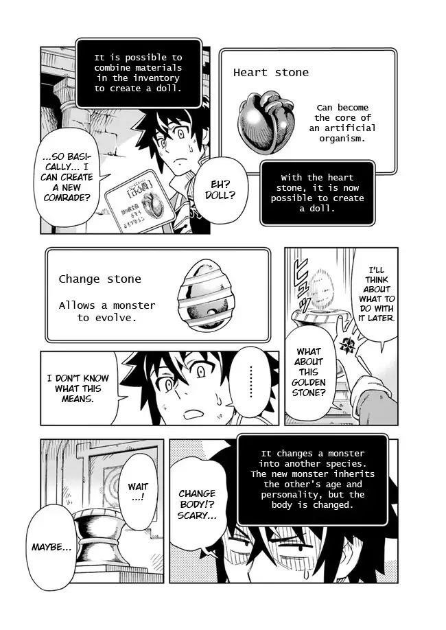 The King Of Cave Will Live A Paradise Life Chapter 4.1 - Page 7 in English