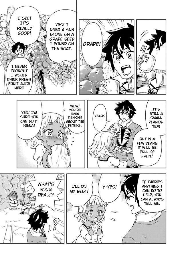 The King Of Cave Will Live A Paradise Life Chapter 4 - Page 14 in English