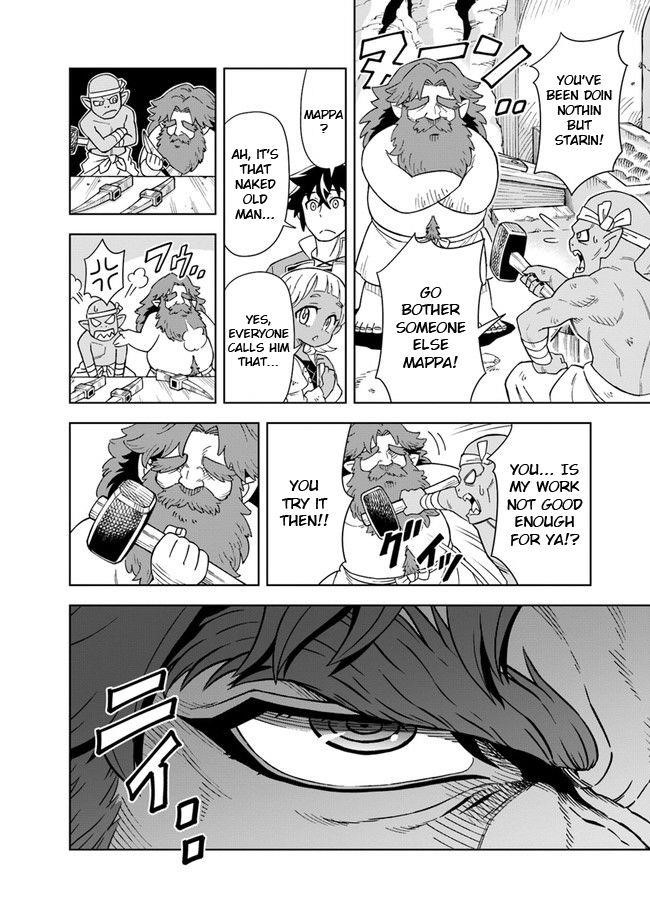 The King Of Cave Will Live A Paradise Life Chapter 4 - Page 15 in English