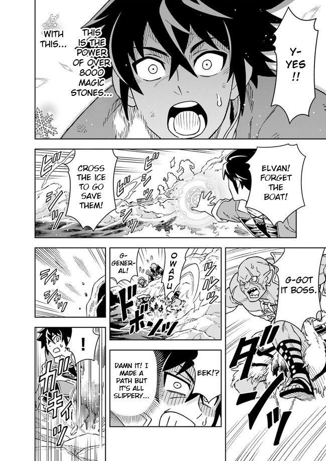 The King Of Cave Will Live A Paradise Life Chapter 4 - Page 4 in English