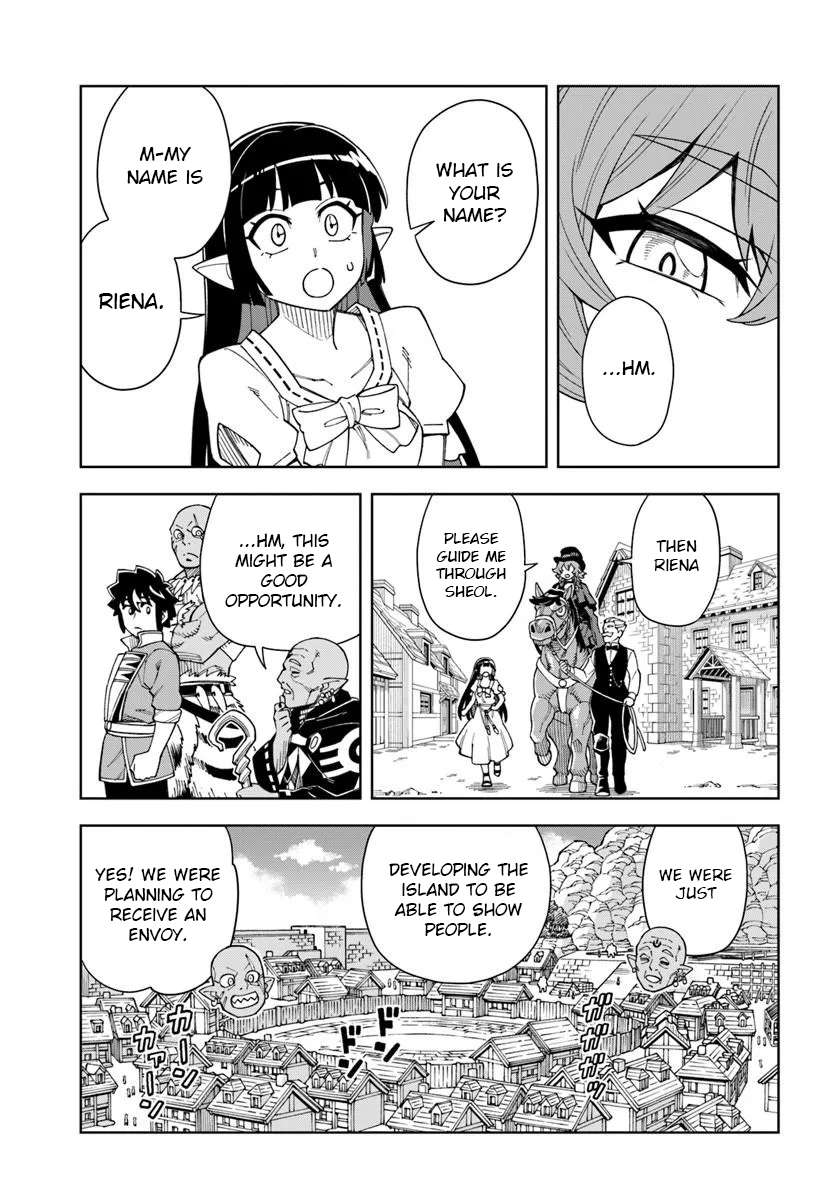 The King Of Cave Will Live A Paradise Life Chapter 42.1 - Page 13 in English
